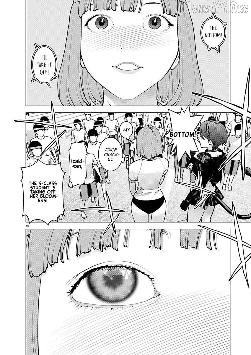 Seishokuki Chapter 182 page 11 - 