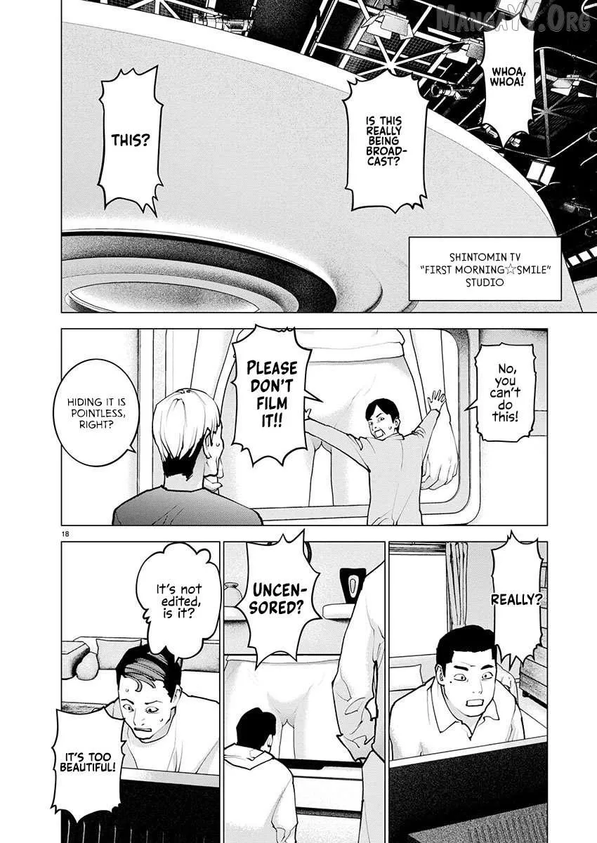 Seishokuki Chapter 182 page 18 - 