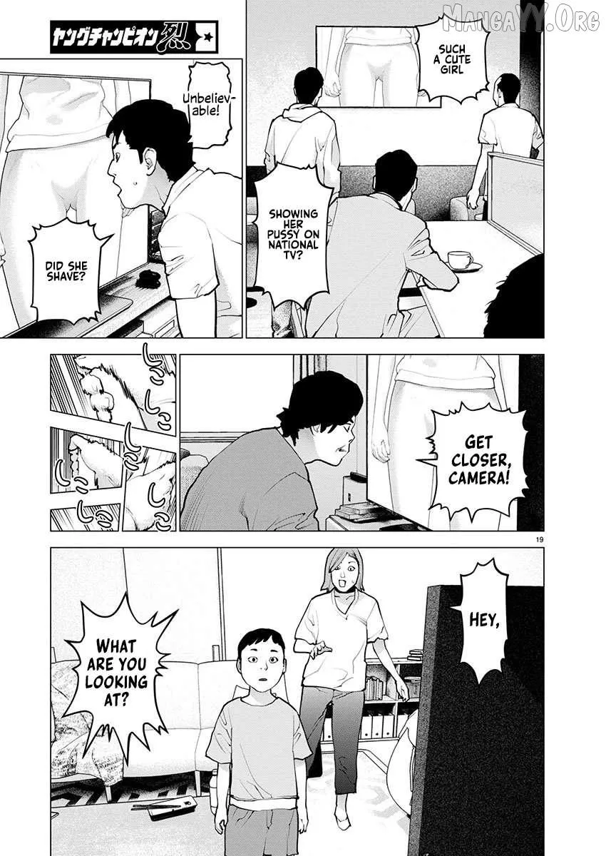 Seishokuki Chapter 182 page 19 - 
