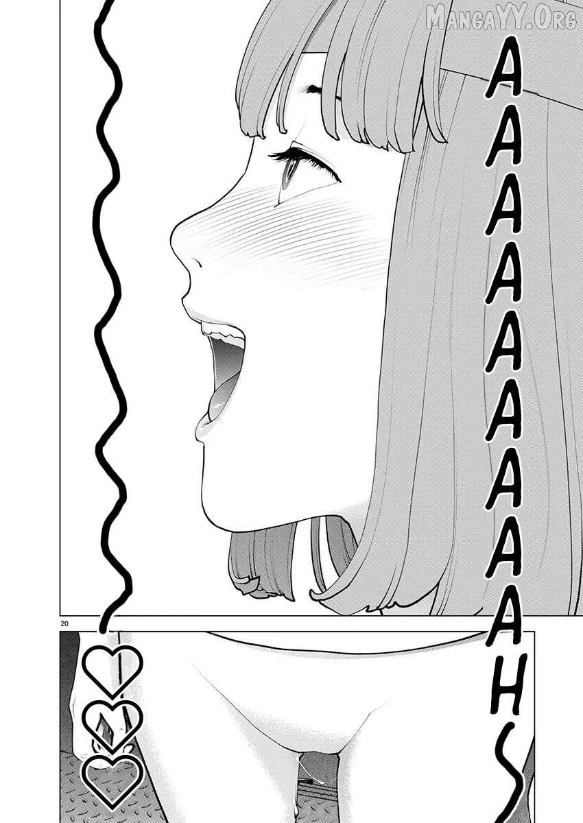 Seishokuki Chapter 182 page 20 - 