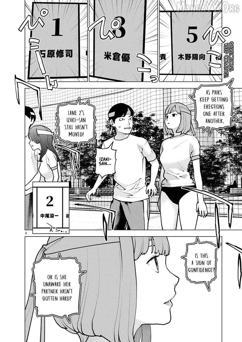 Seishokuki Chapter 182 page 3 - 