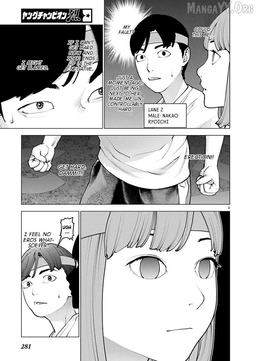 Seishokuki Chapter 182 page 4 - 