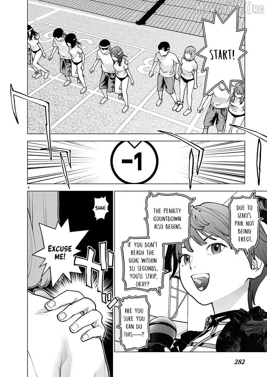 Seishokuki Chapter 182 page 5 - 
