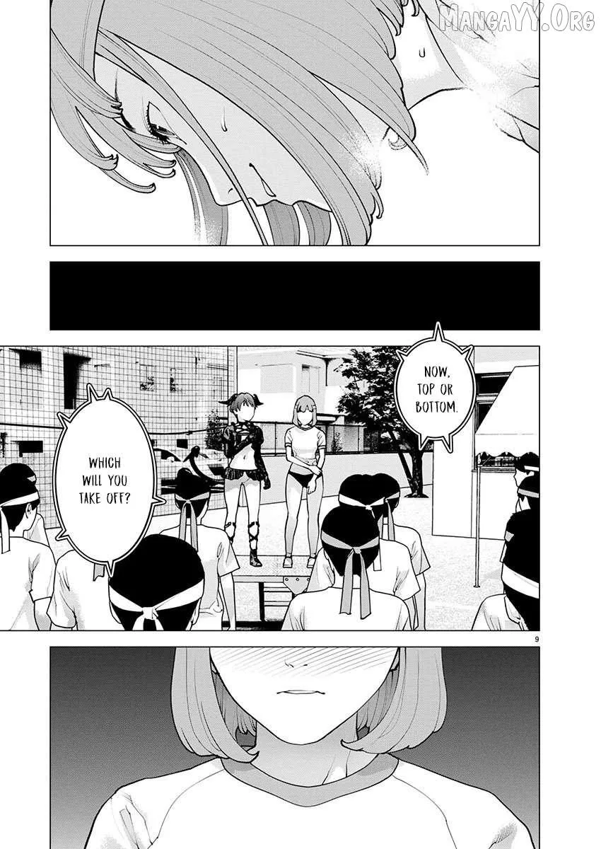Seishokuki Chapter 182 page 10 - 