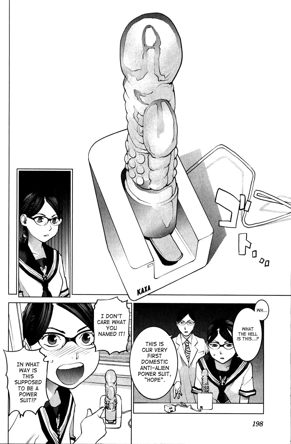 Seishokuki Chapter 19 page 13 - 