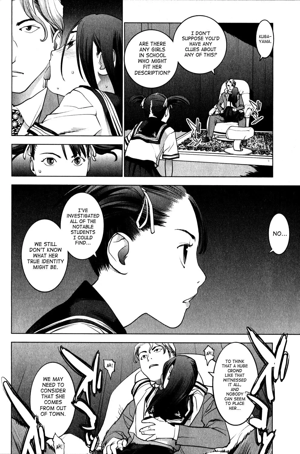 Seishokuki Chapter 19 page 17 - 