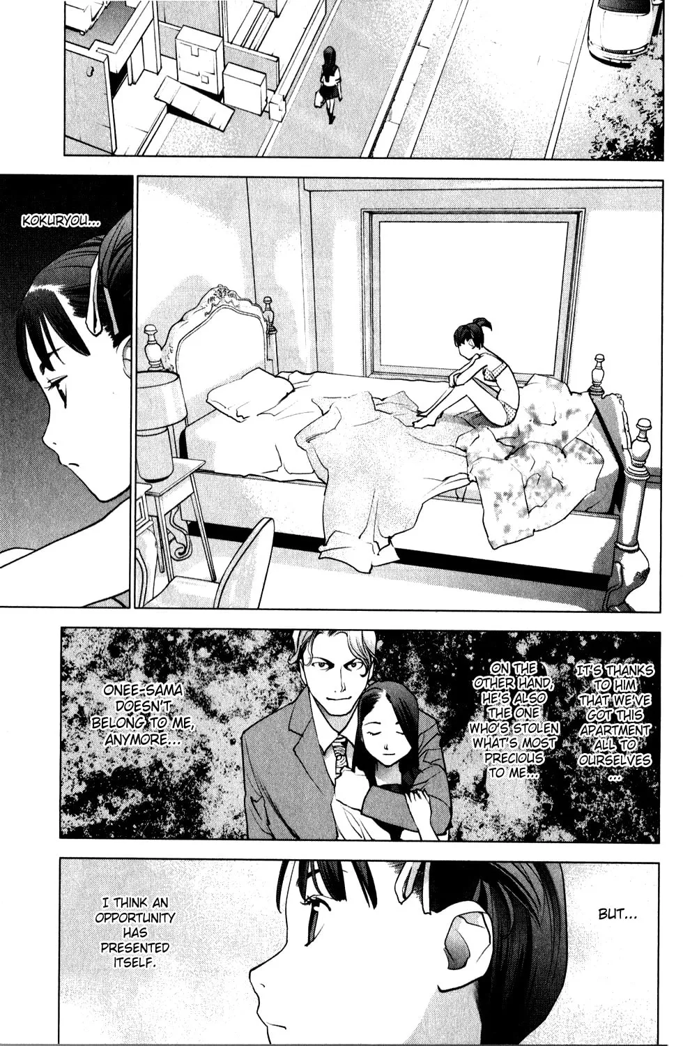 Seishokuki Chapter 19 page 8 - 