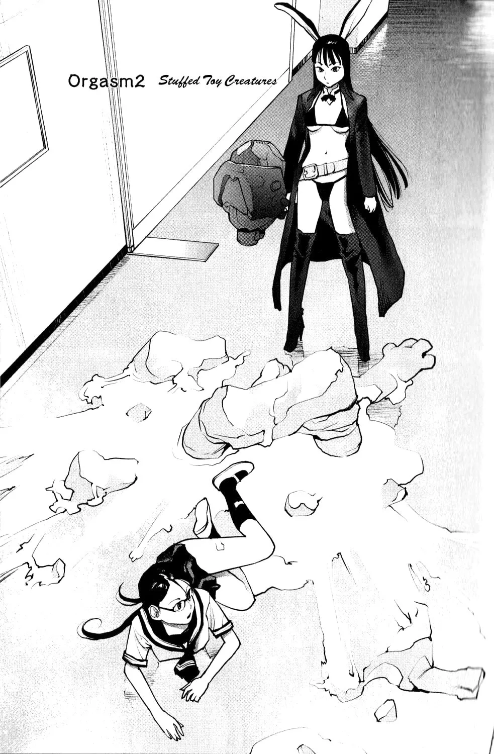 Seishokuki Chapter 2 page 1 - 