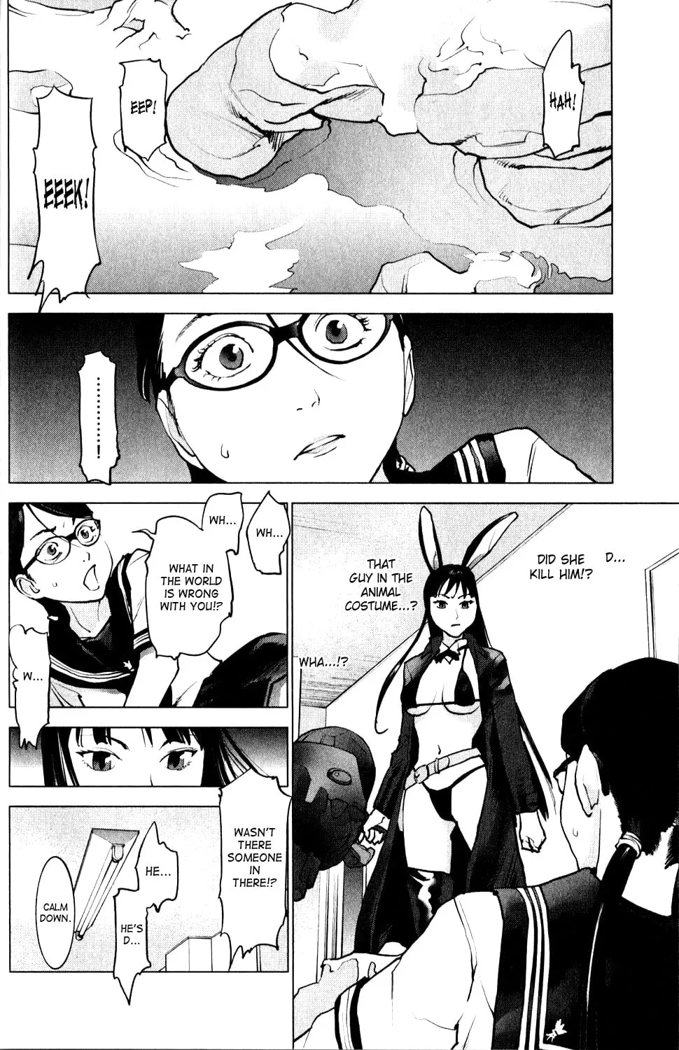 Seishokuki Chapter 2 page 2 - 