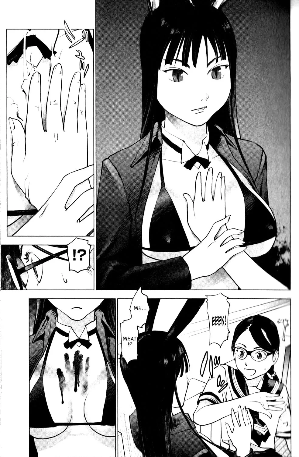 Seishokuki Chapter 2 page 11 - 