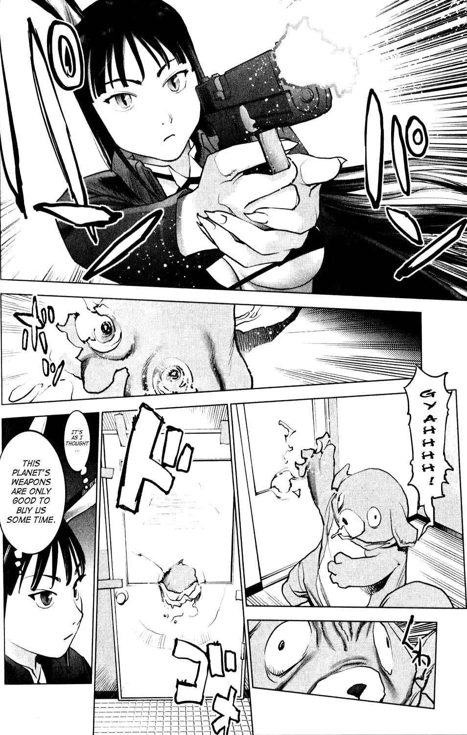 Seishokuki Chapter 2 page 14 - 