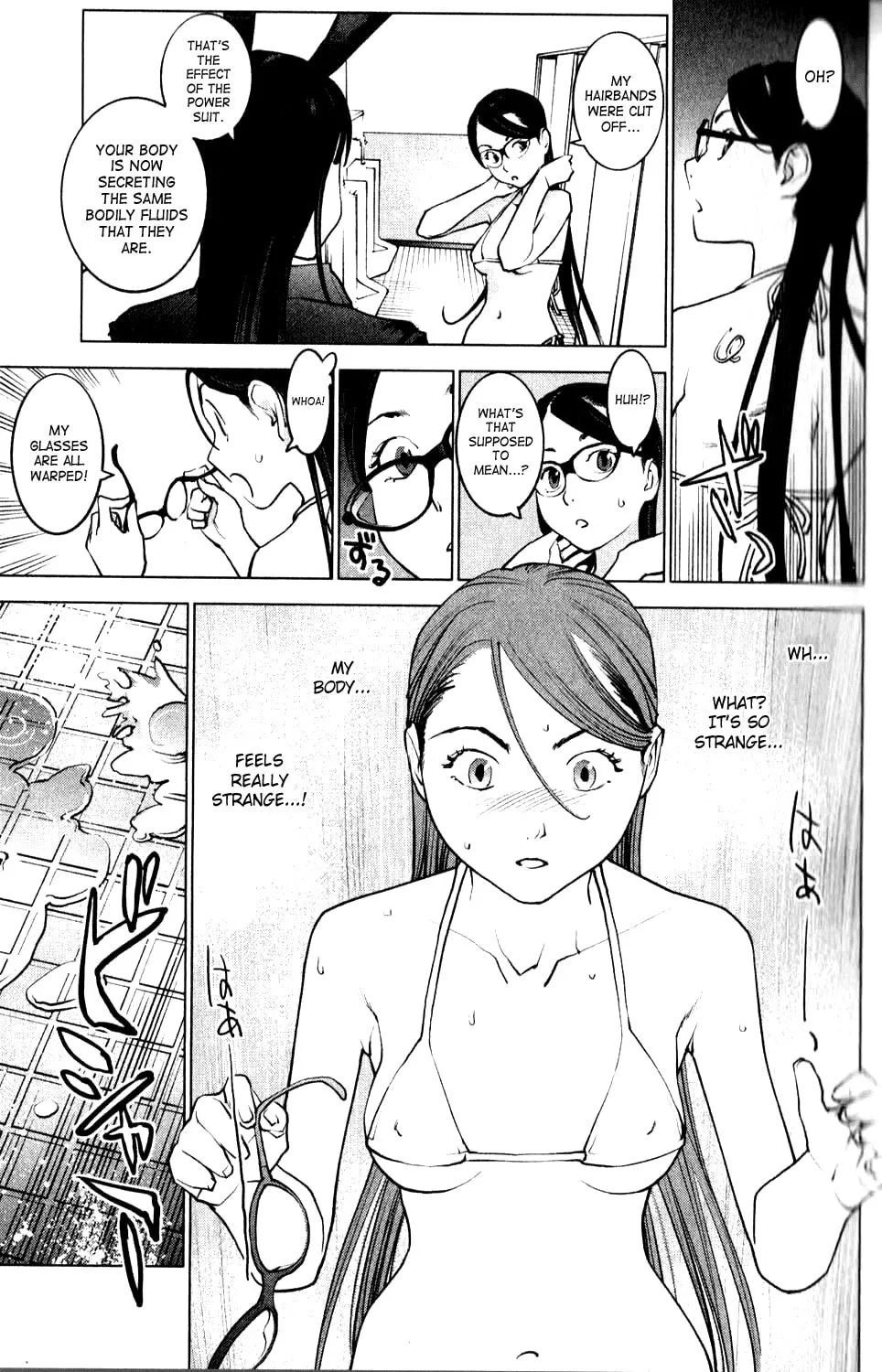 Seishokuki Chapter 2 page 19 - 