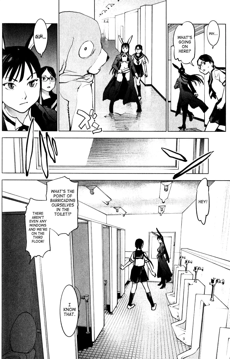 Seishokuki Chapter 2 page 4 - 
