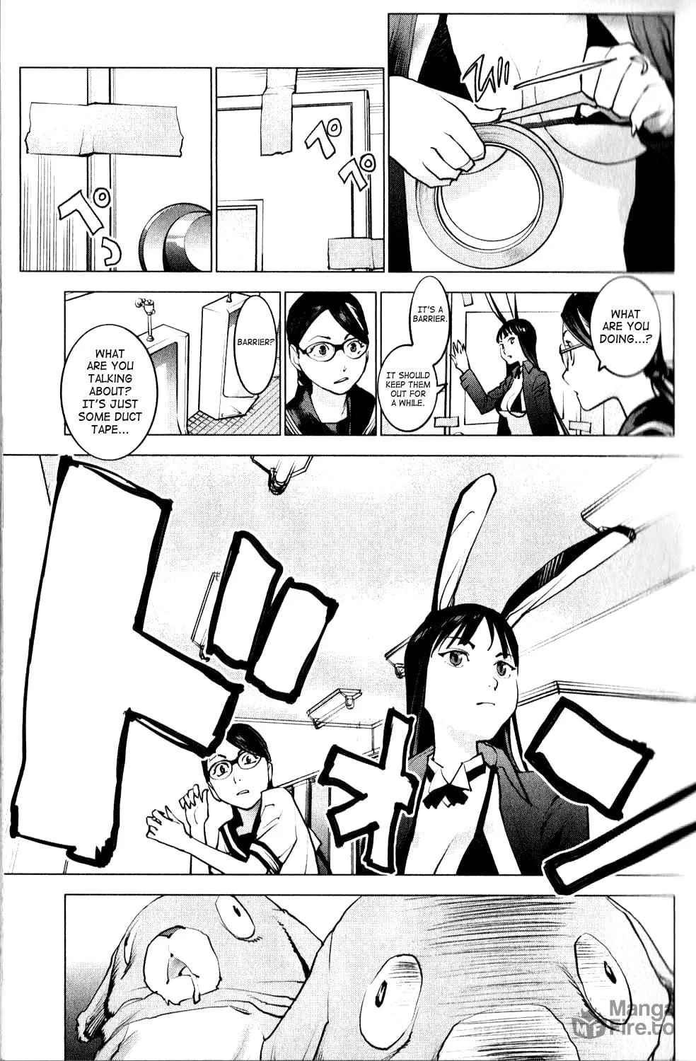 Seishokuki Chapter 2 page 5 - 