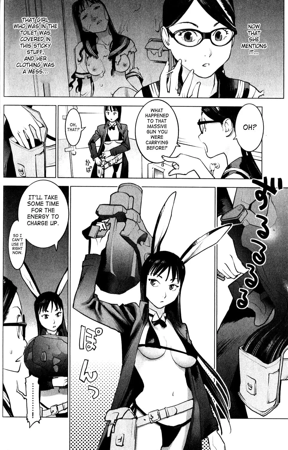 Seishokuki Chapter 2 page 8 - 