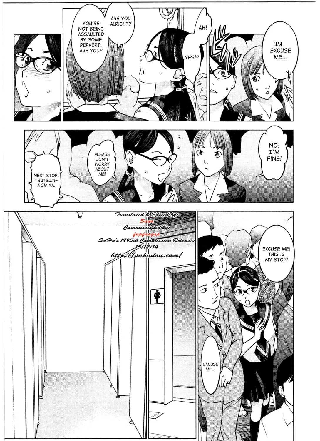 Seishokuki Chapter 20 page 11 - 
