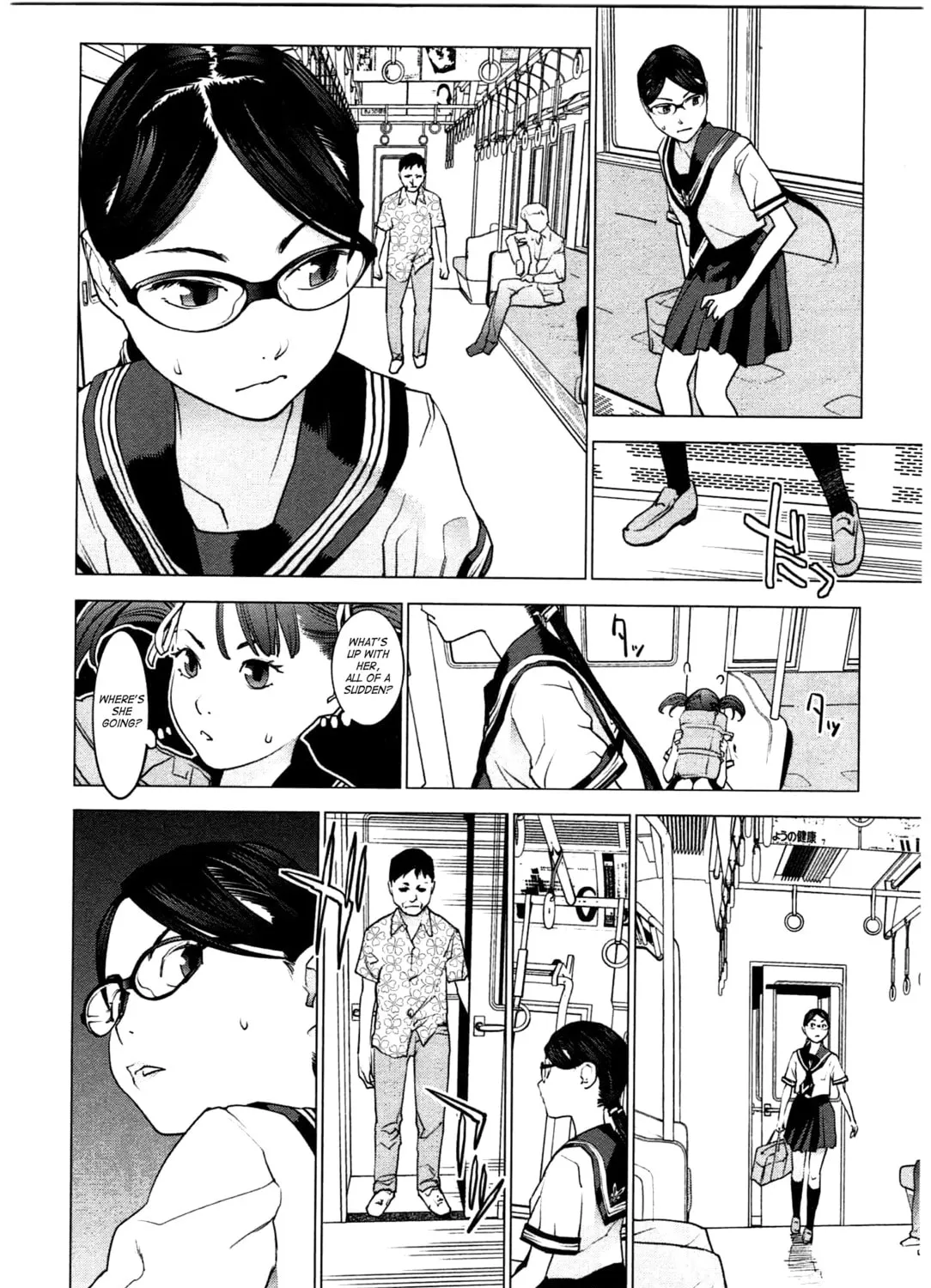 Seishokuki Chapter 20 page 25 - 