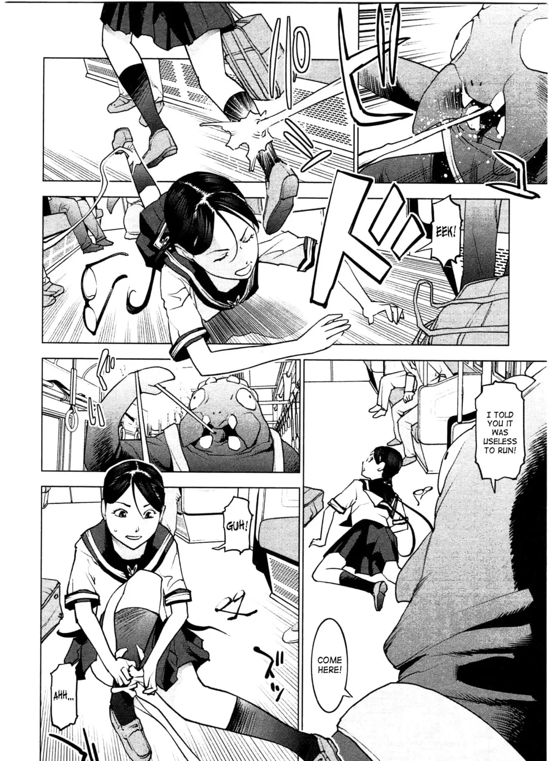 Seishokuki Chapter 20 page 37 - 
