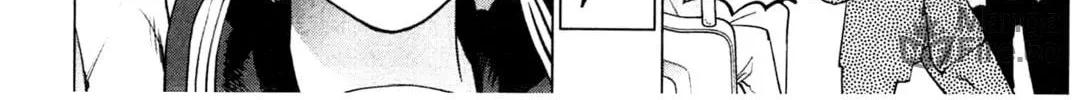 Seishokuki Chapter 20 page 54 - 