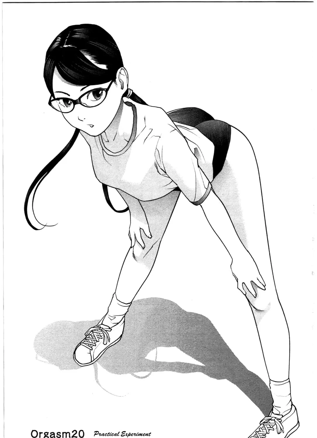 Seishokuki Chapter 20 page 7 - 