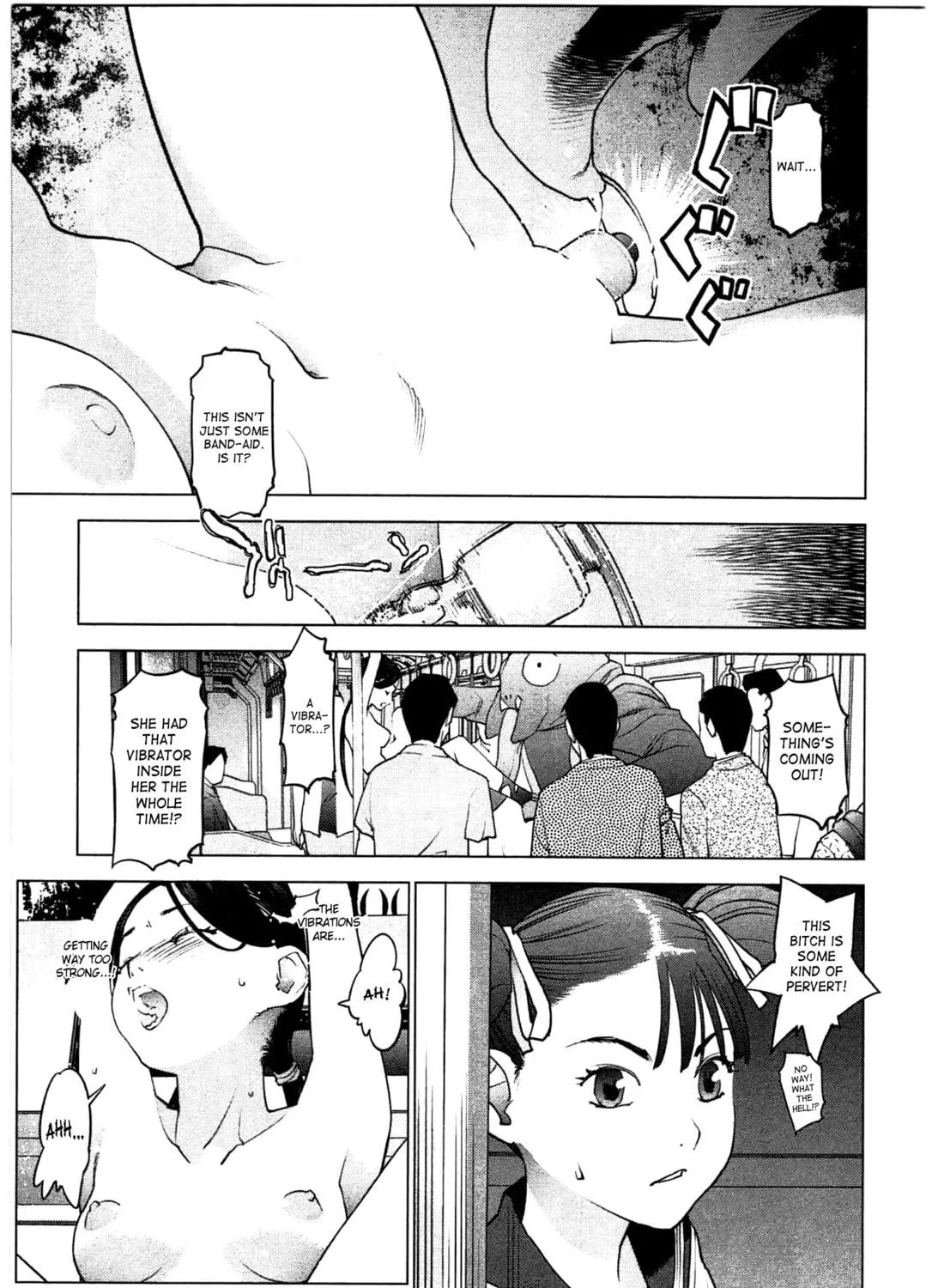 Seishokuki Chapter 21 page 17 - 