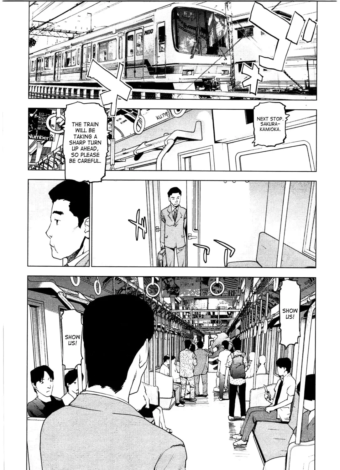 Seishokuki Chapter 21 page 3 - 