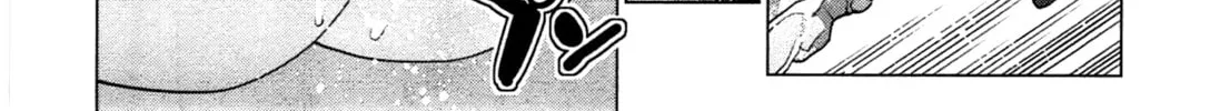 Seishokuki Chapter 21 page 22 - 