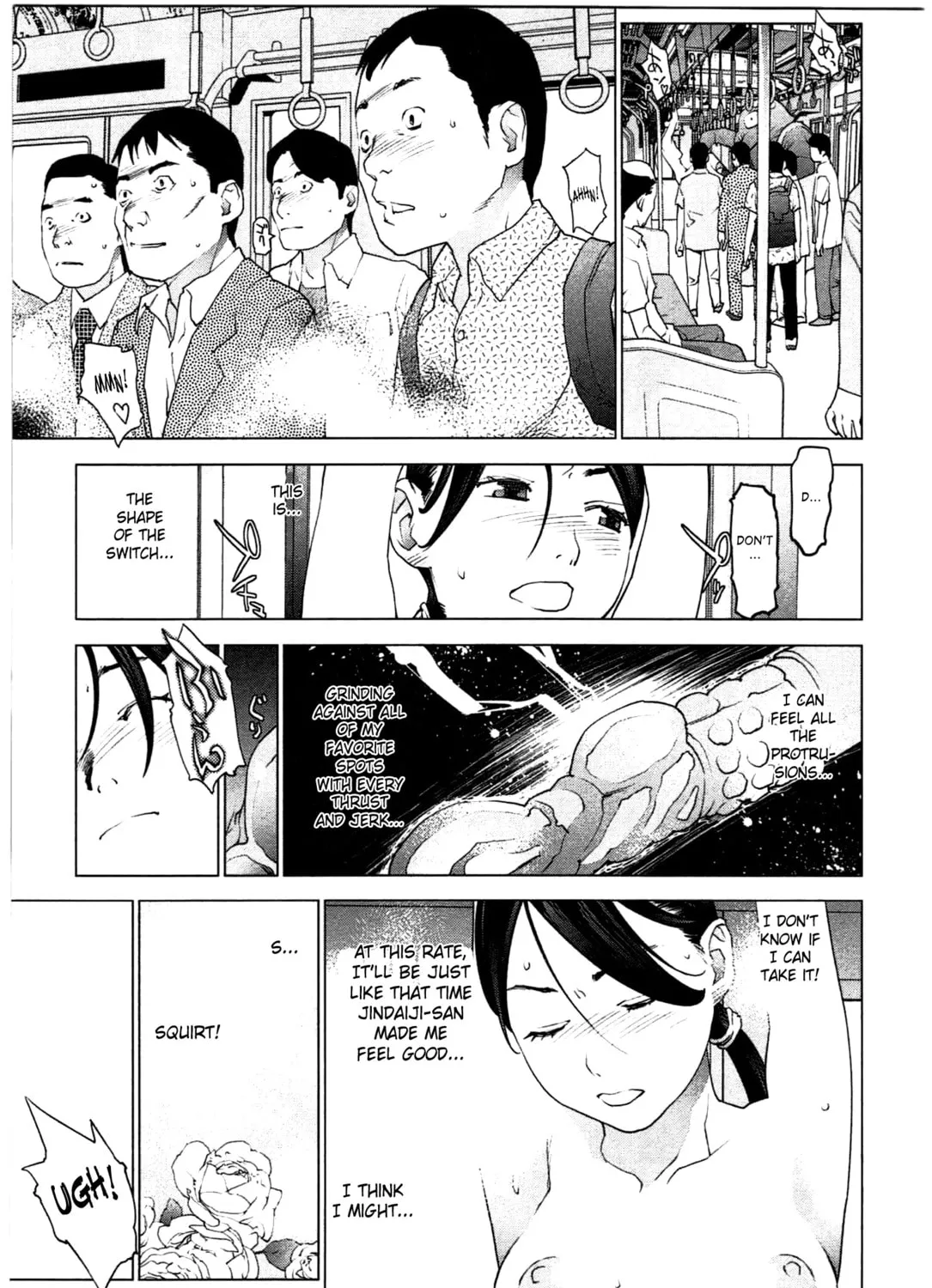 Seishokuki Chapter 21 page 25 - 