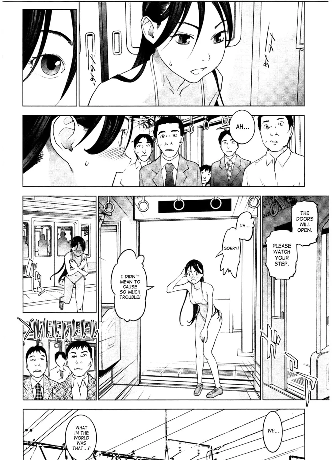 Seishokuki Chapter 21 page 45 - 