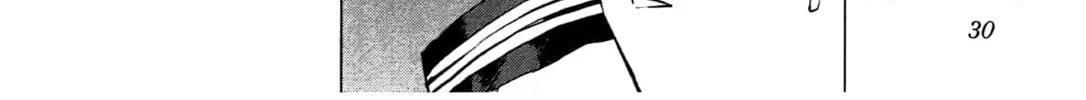 Seishokuki Chapter 21 page 8 - 