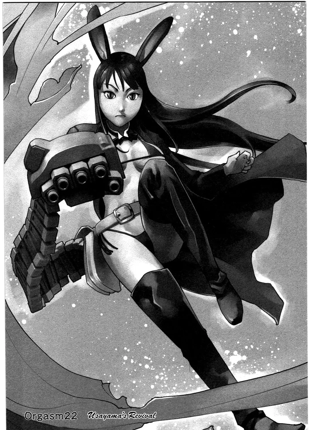 Seishokuki Chapter 22 page 1 - 