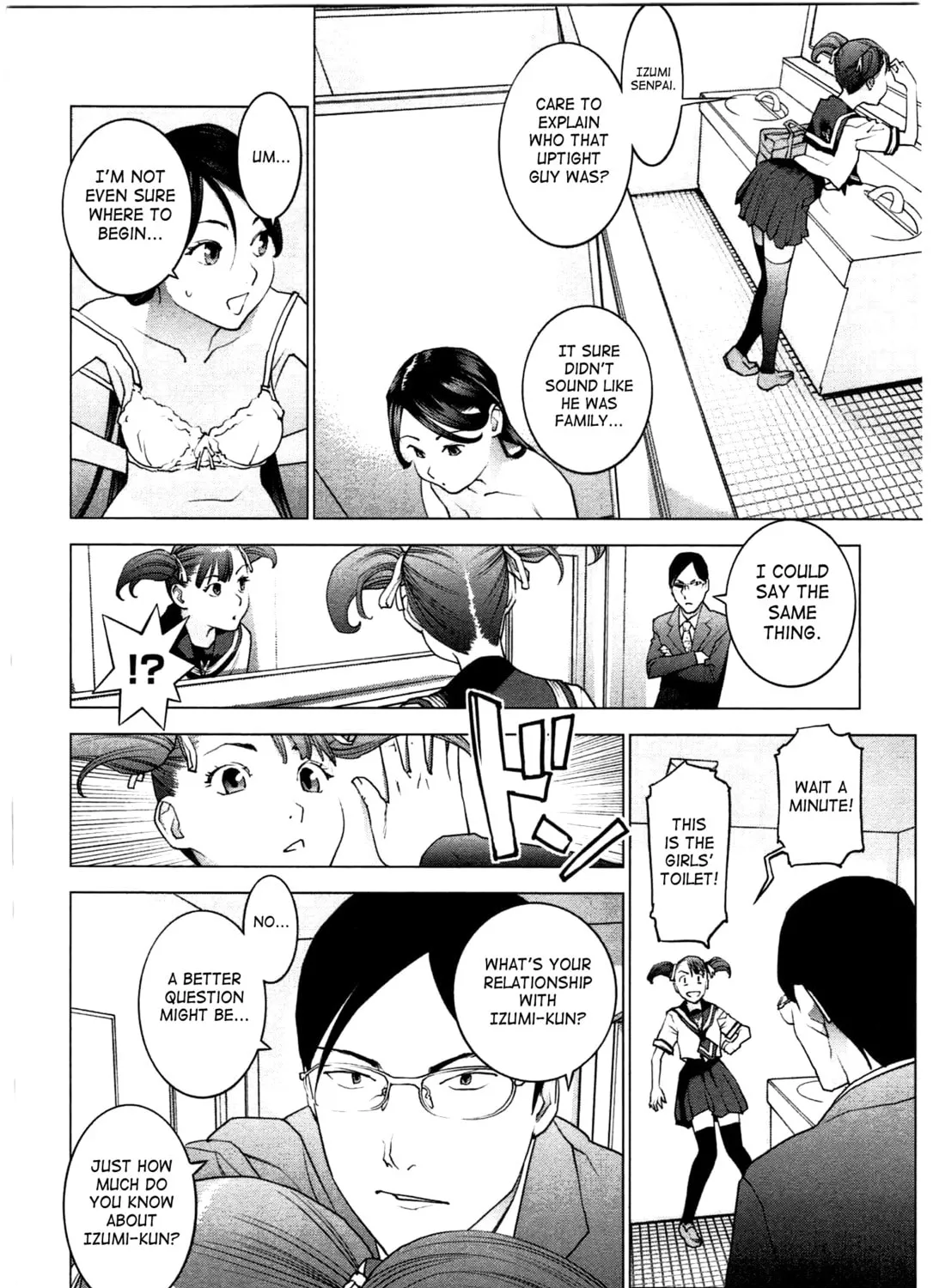 Seishokuki Chapter 22 page 13 - 