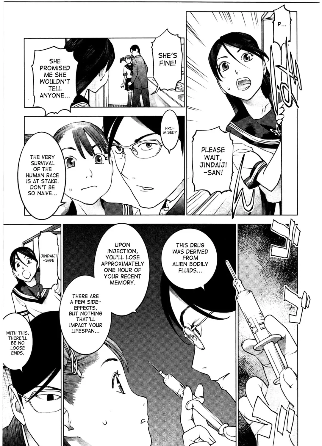 Seishokuki Chapter 22 page 15 - 