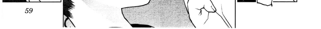 Seishokuki Chapter 22 page 16 - 