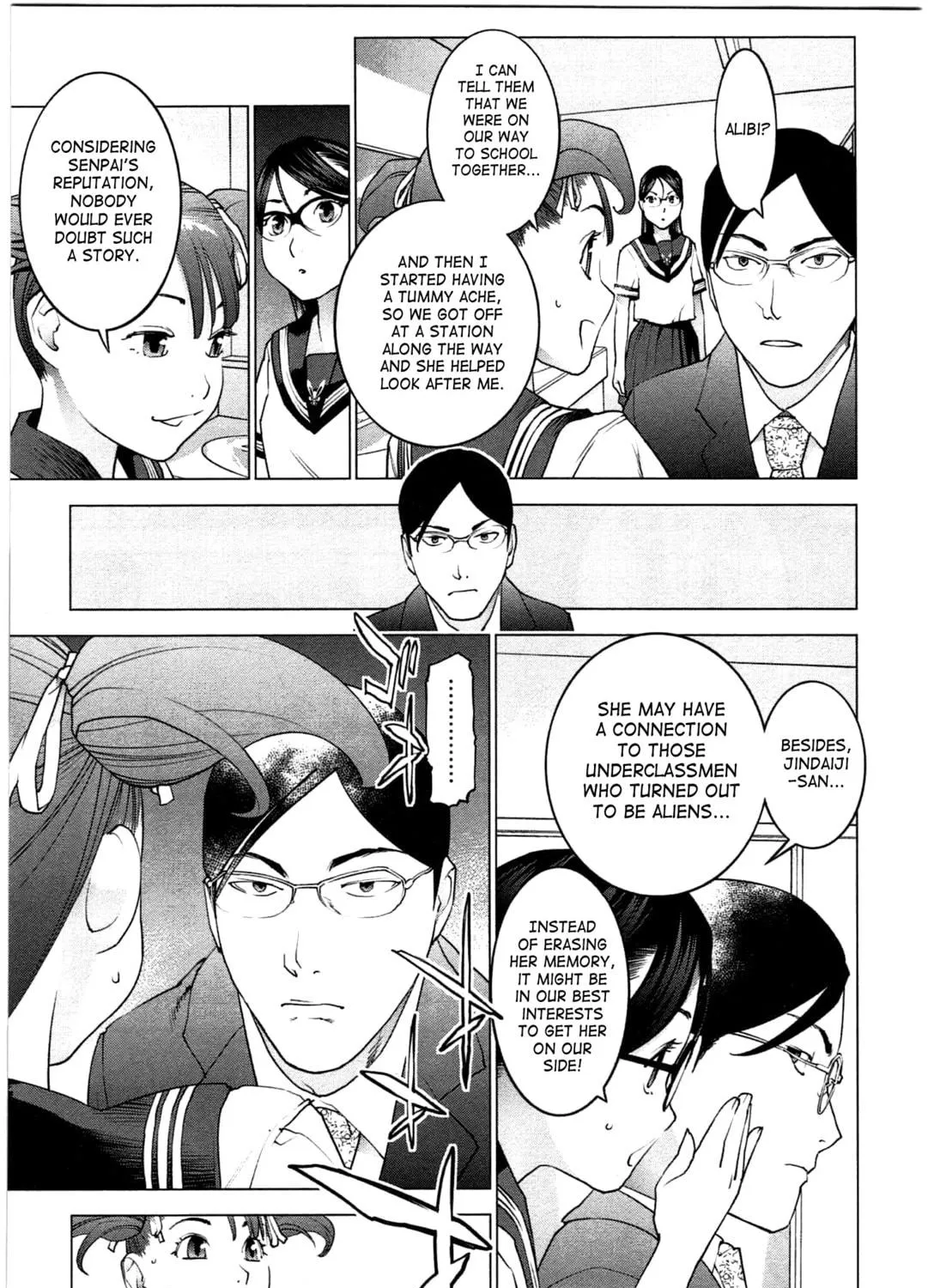 Seishokuki Chapter 22 page 19 - 