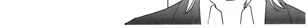 Seishokuki Chapter 22 page 28 - 
