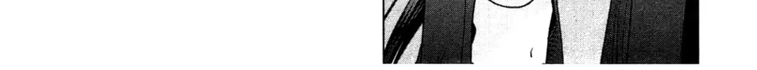 Seishokuki Chapter 22 page 32 - 