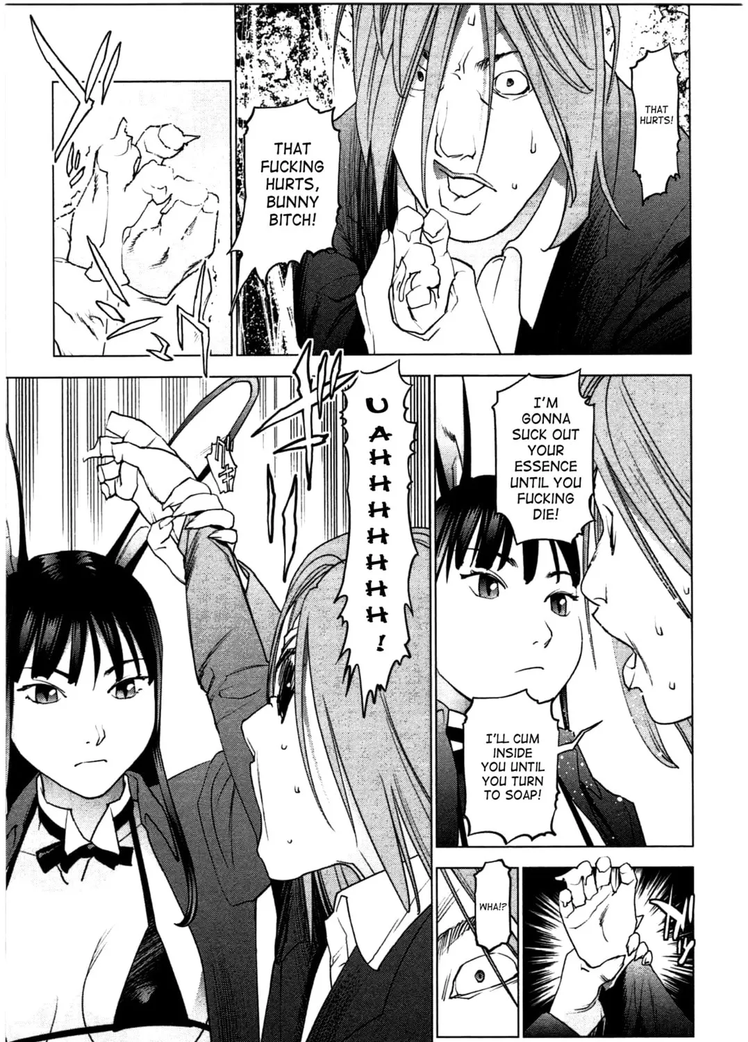 Seishokuki Chapter 22 page 37 - 