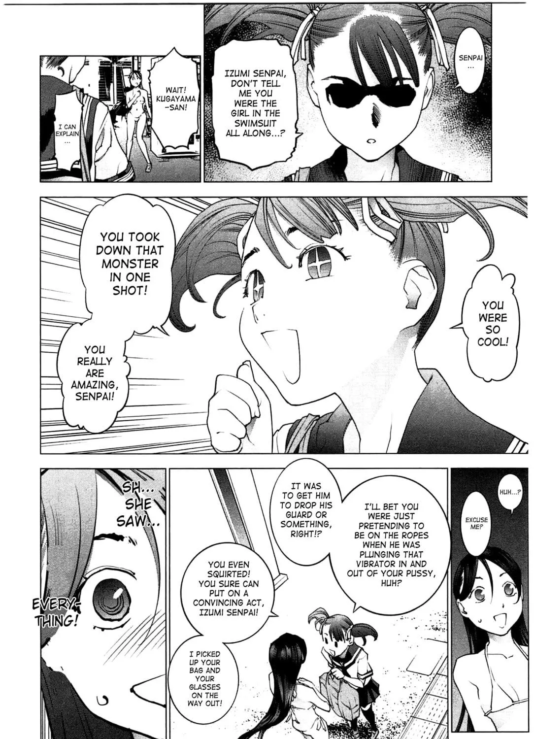 Seishokuki Chapter 22 page 5 - 