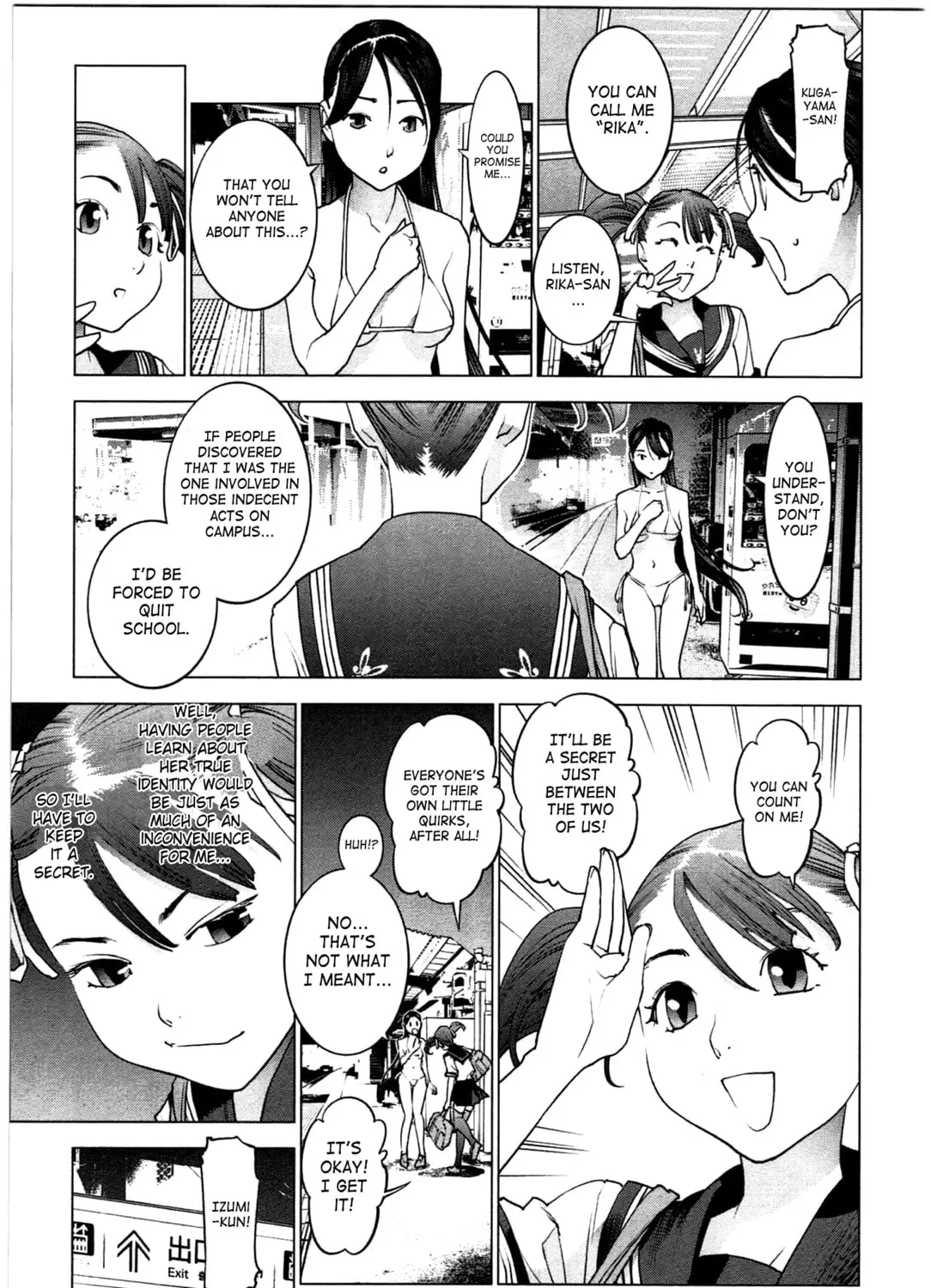 Seishokuki Chapter 22 page 7 - 