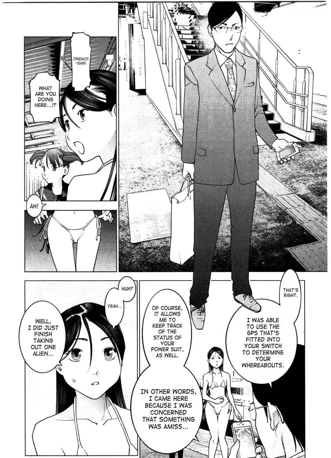 Seishokuki Chapter 22 page 9 - 