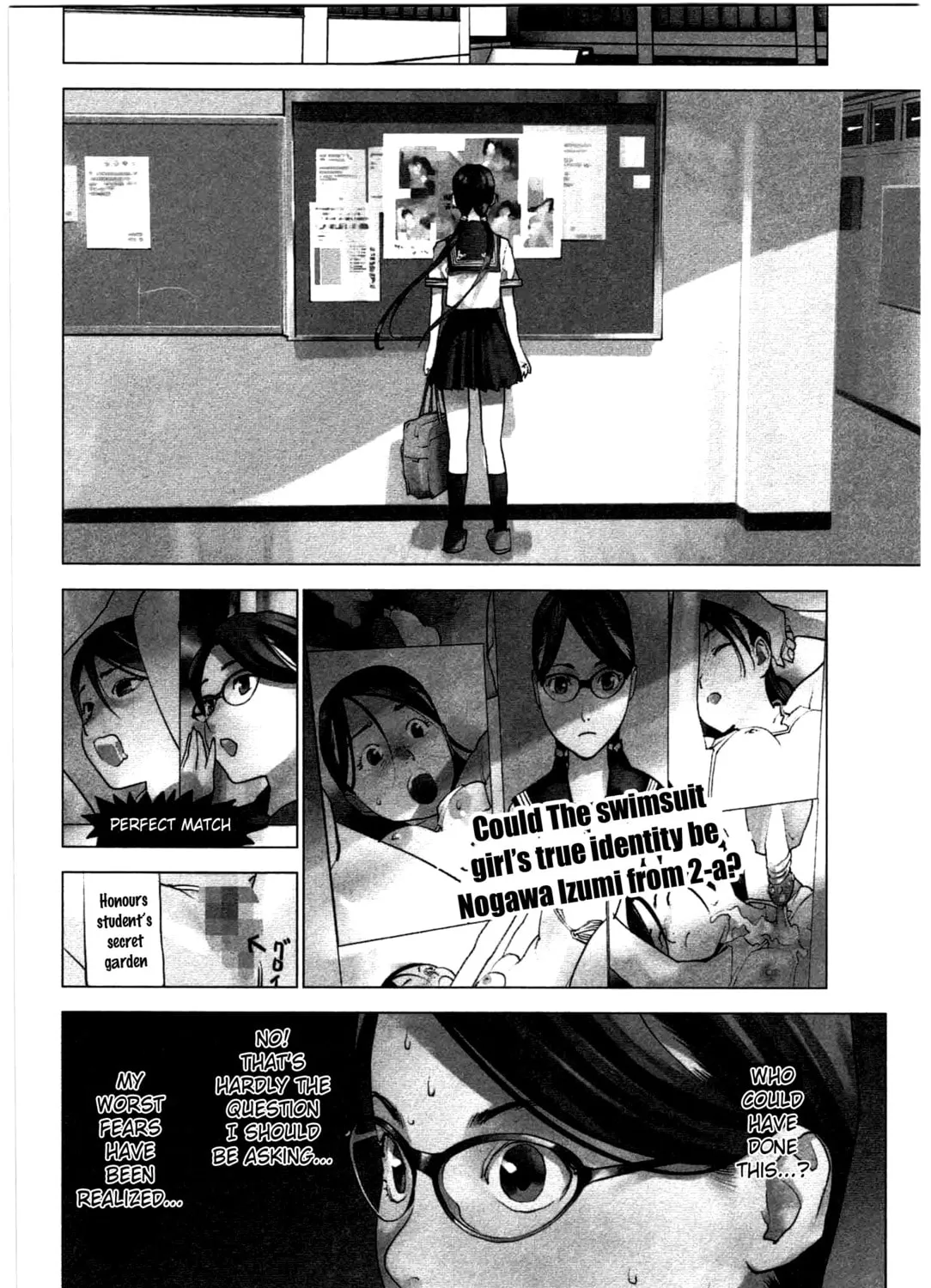 Seishokuki Chapter 23 page 3 - 
