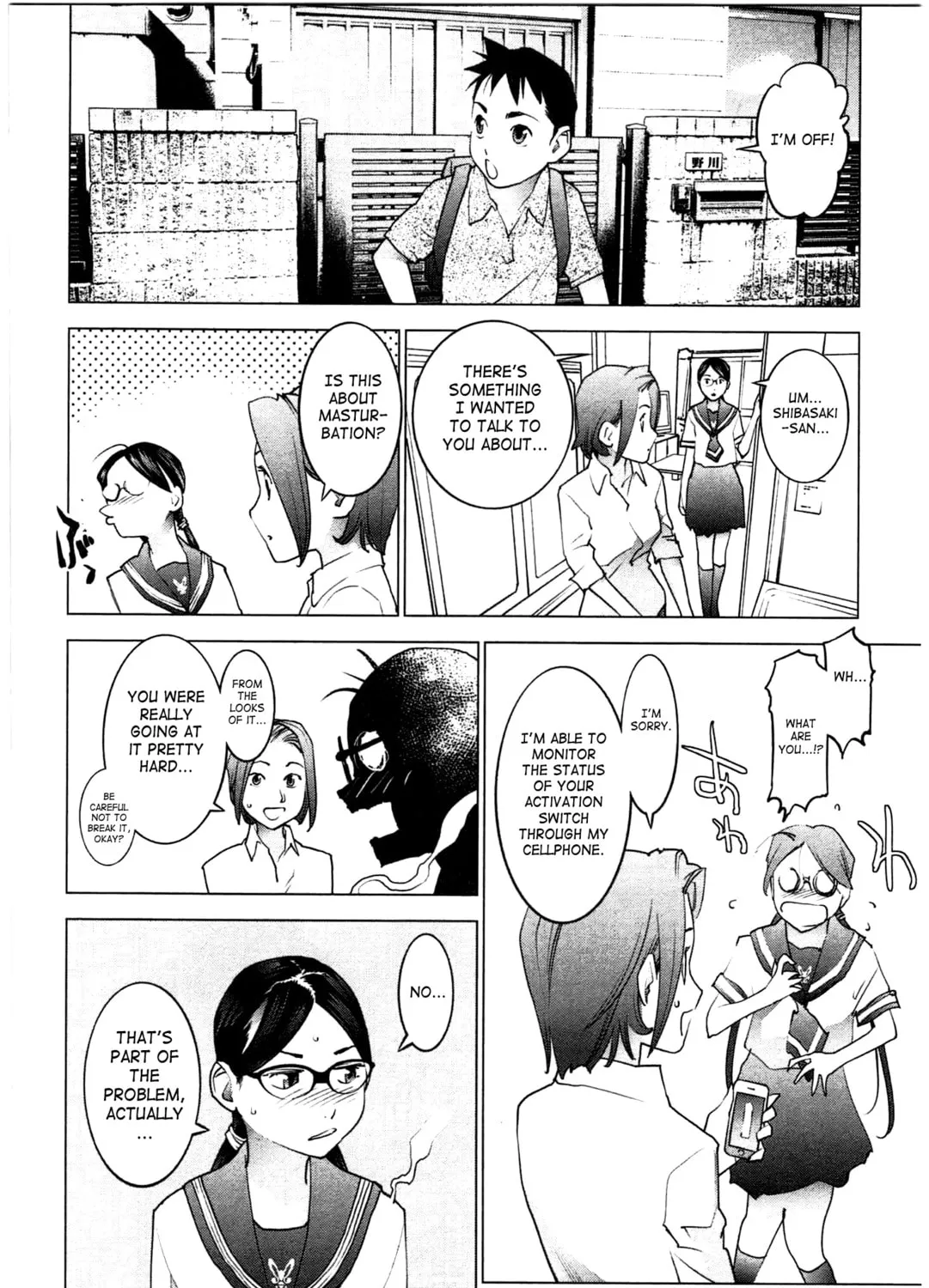 Seishokuki Chapter 23 page 27 - 