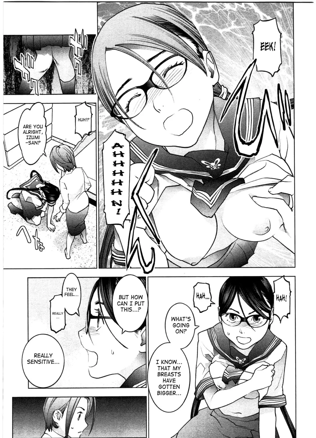 Seishokuki Chapter 23 page 33 - 