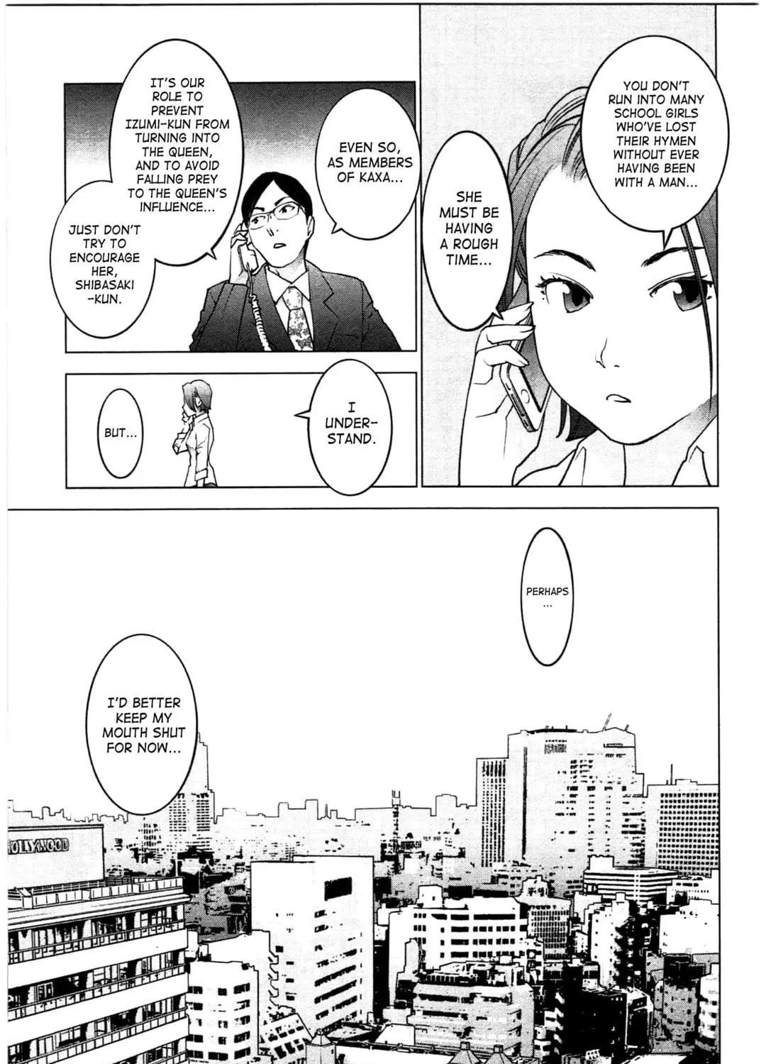 Seishokuki Chapter 23 page 41 - 
