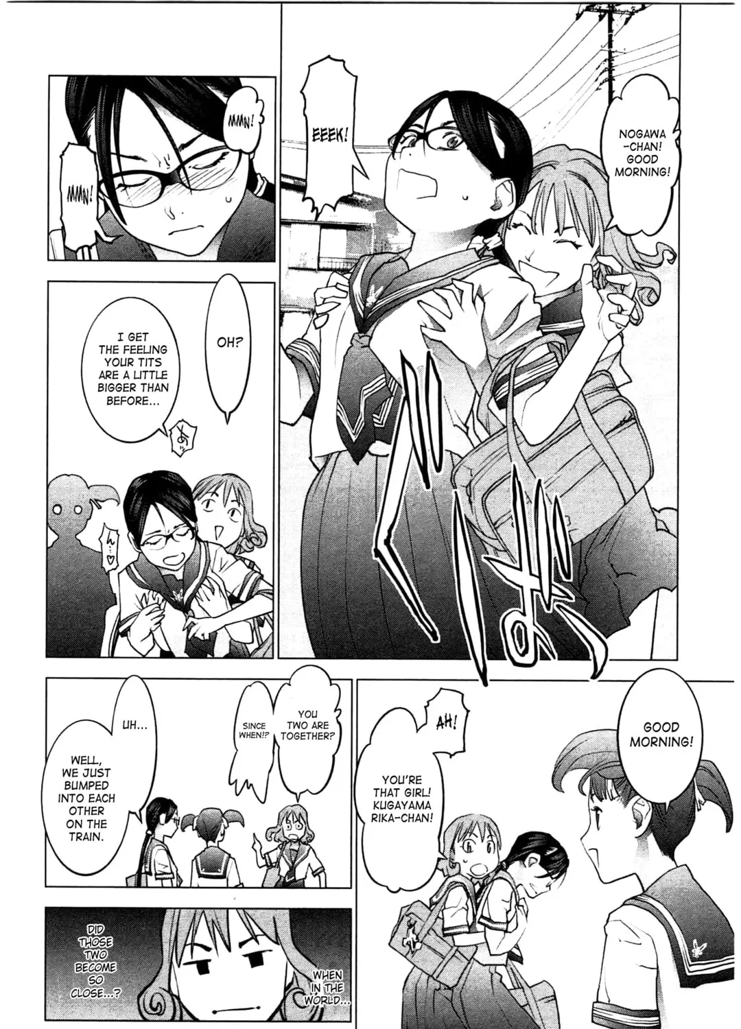 Seishokuki Chapter 23 page 43 - 