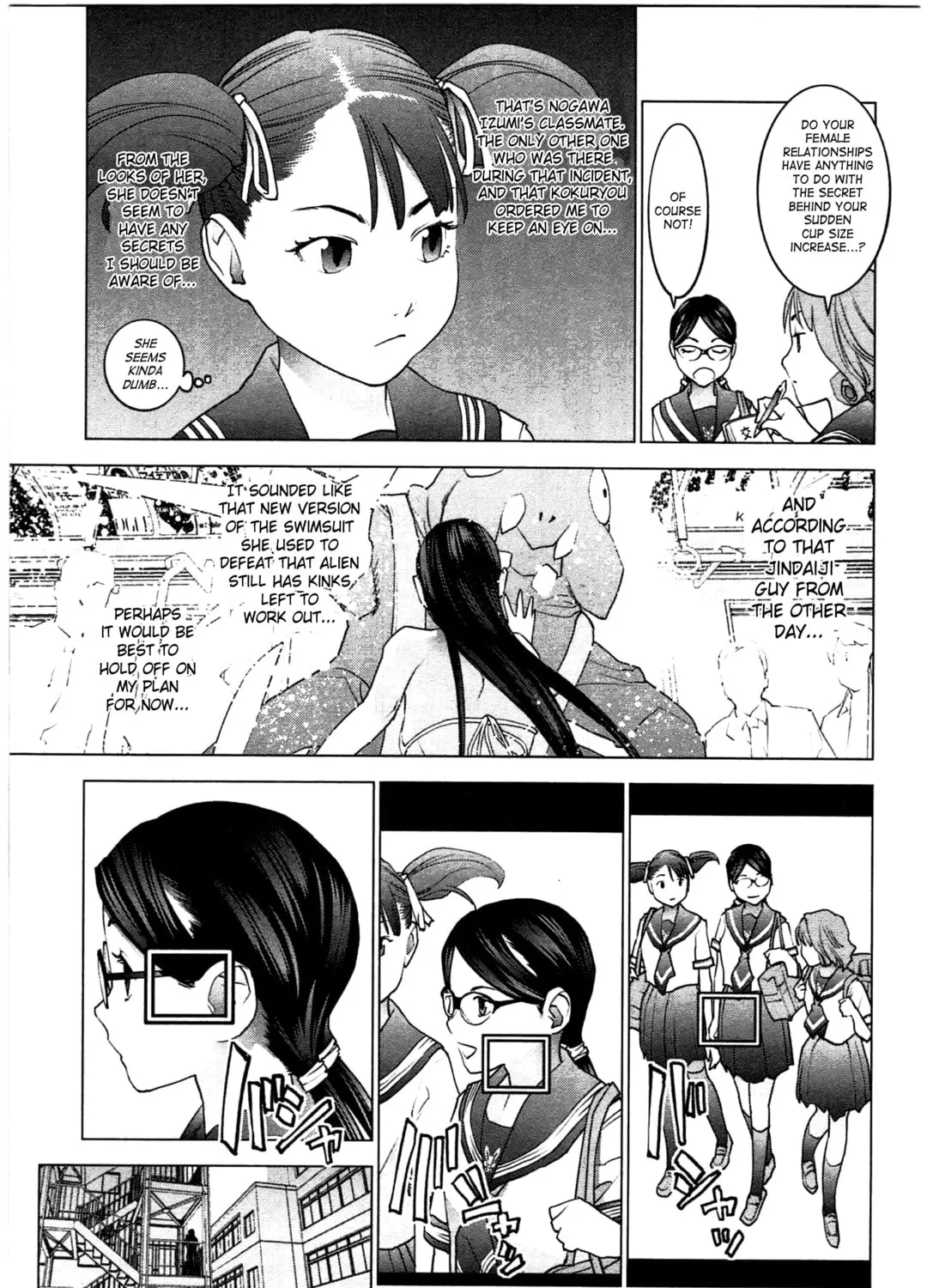 Seishokuki Chapter 23 page 45 - 