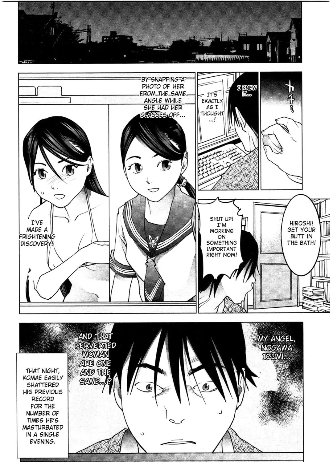 Seishokuki Chapter 23 page 47 - 