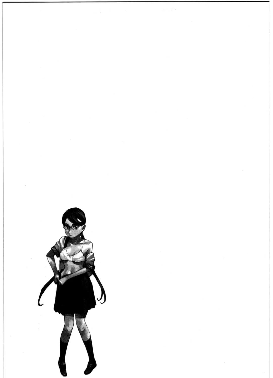Seishokuki Chapter 23 page 49 - 