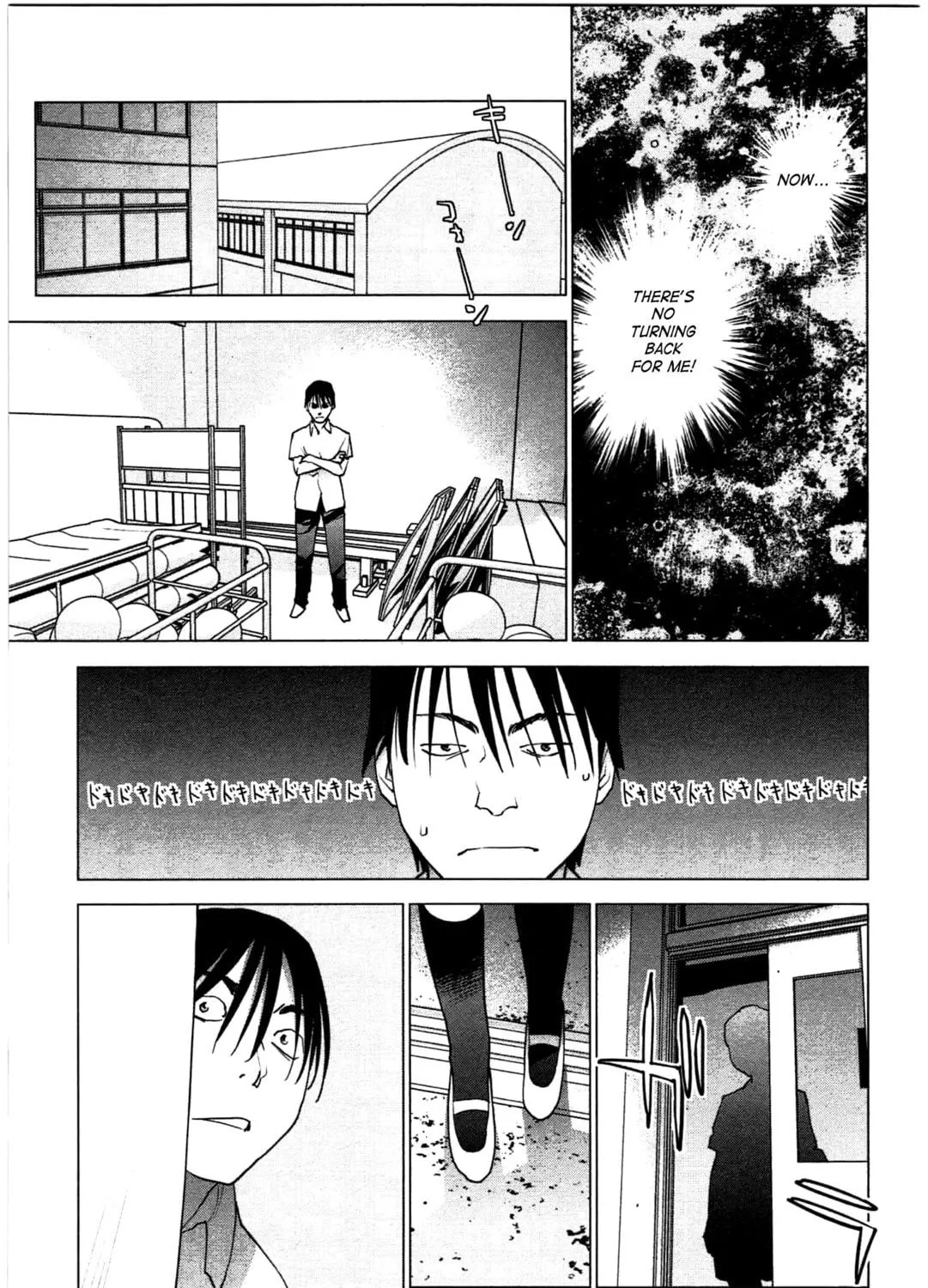 Seishokuki Chapter 24 page 17 - 